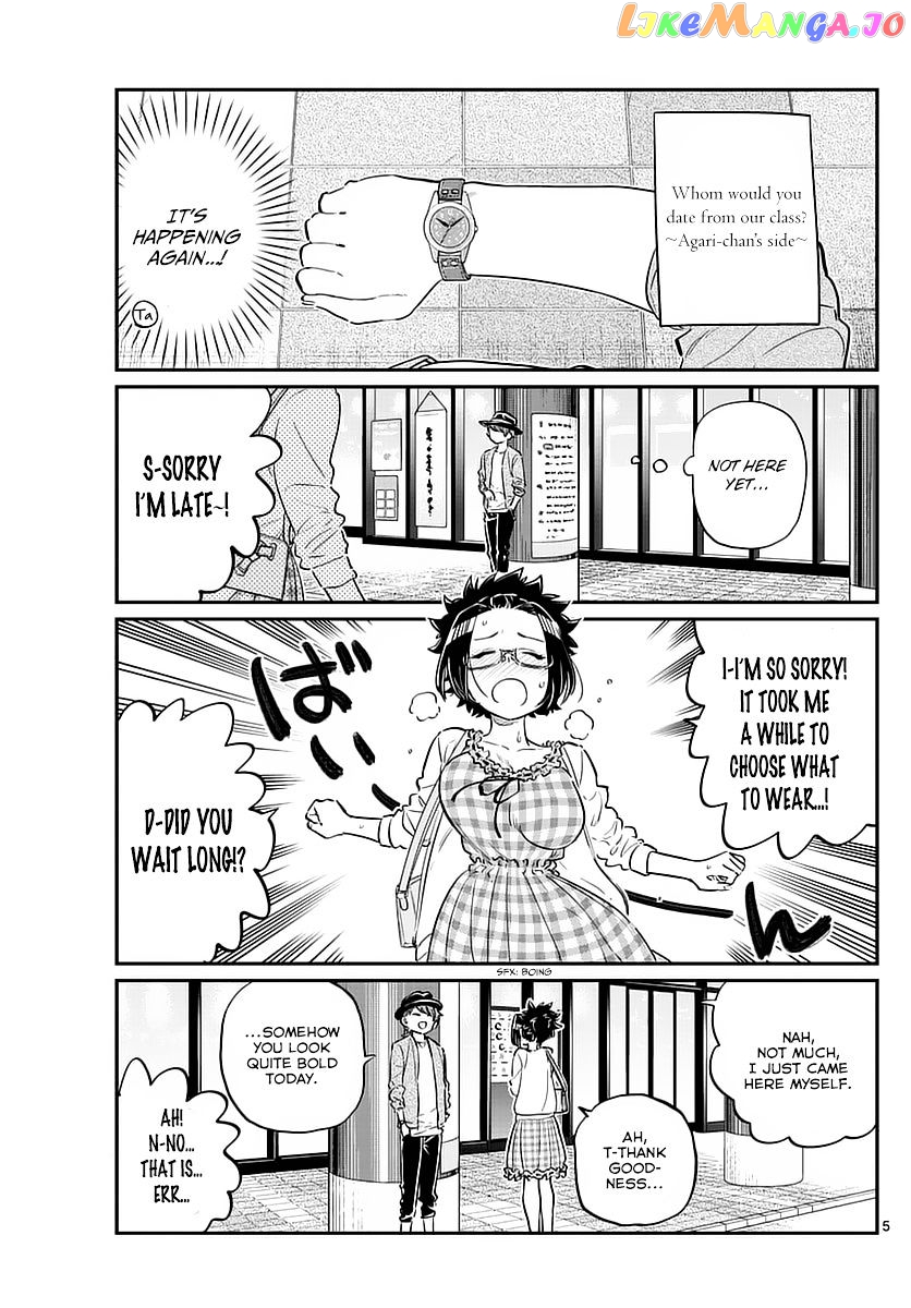 Komi Can